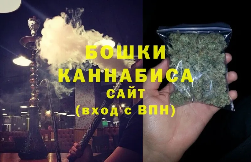 наркотики  Малгобек  Марихуана OG Kush 